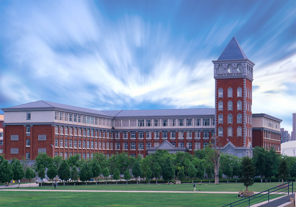Jagannath Barooah University Campus